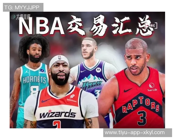 皮尔斯建议独行侠交易浓眉重建球队选择潜力新秀进行摆烂策略 皮尔斯建议独行侠交易浓眉重建球队选择潜力新秀进行摆烂策略