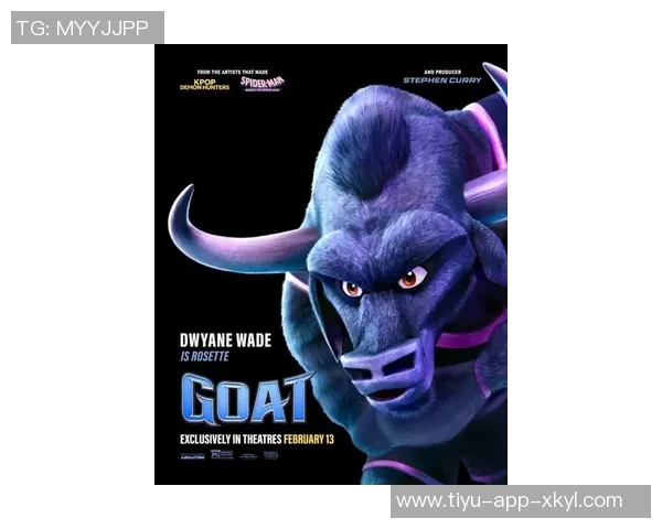 众多NBA球星为库里主演的奇迹梦之队献声包括一哥韦德乐福等人 众多NBA球星为库里主演的奇迹梦之队献声包括一哥韦德乐福等人